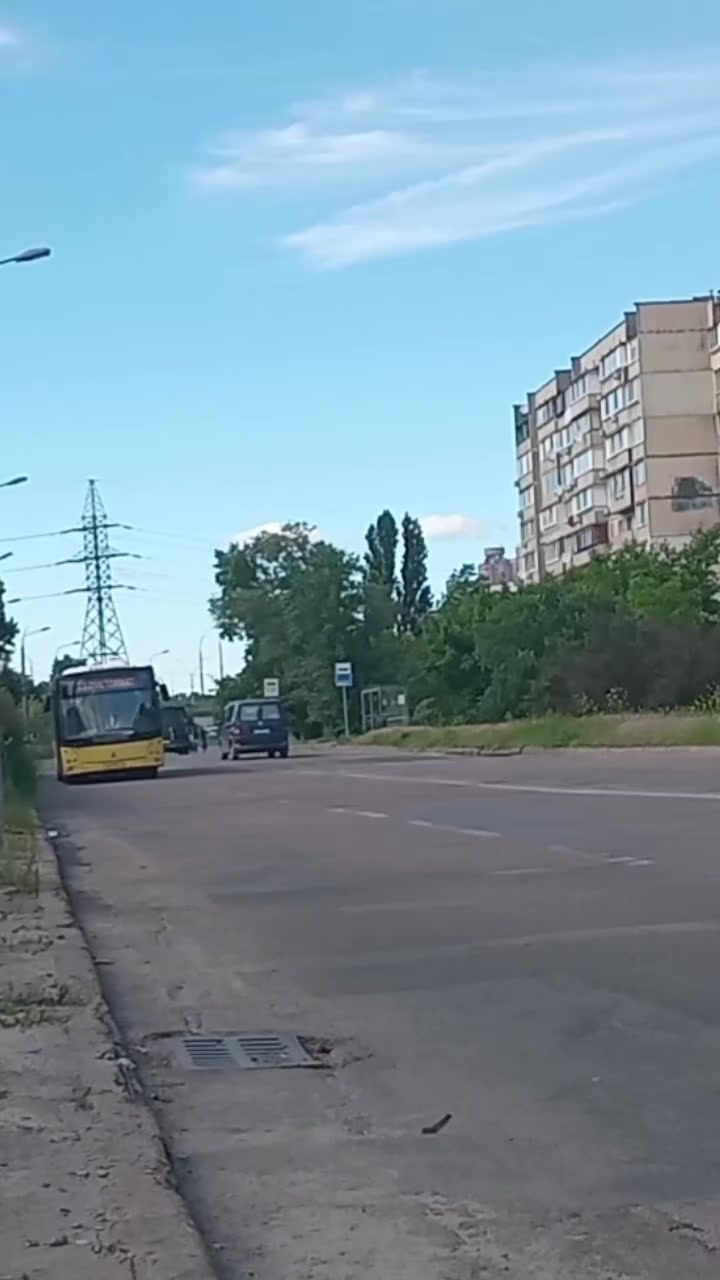 @Н