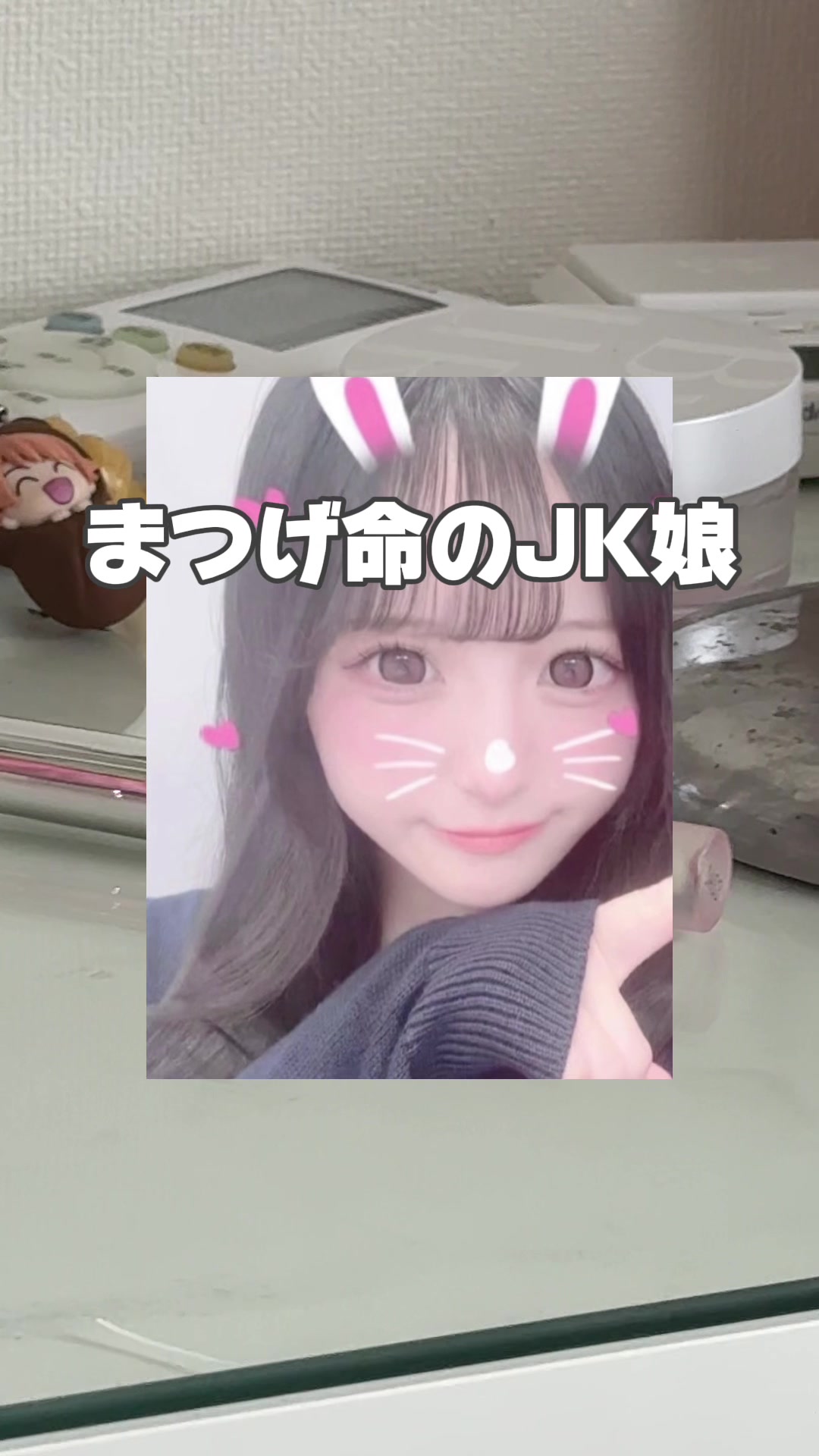 @あゆミン
