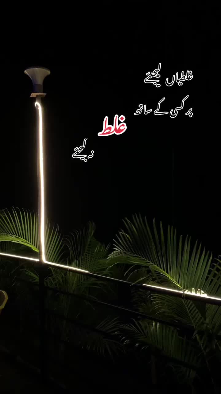 @MR AHMAD 🖤