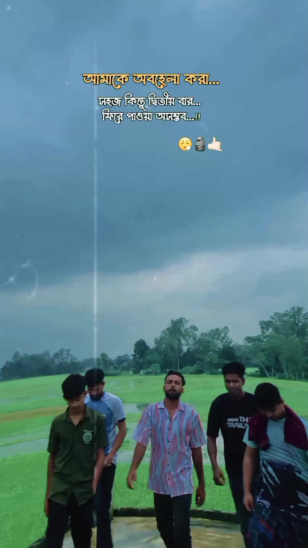 @SK BRO 04