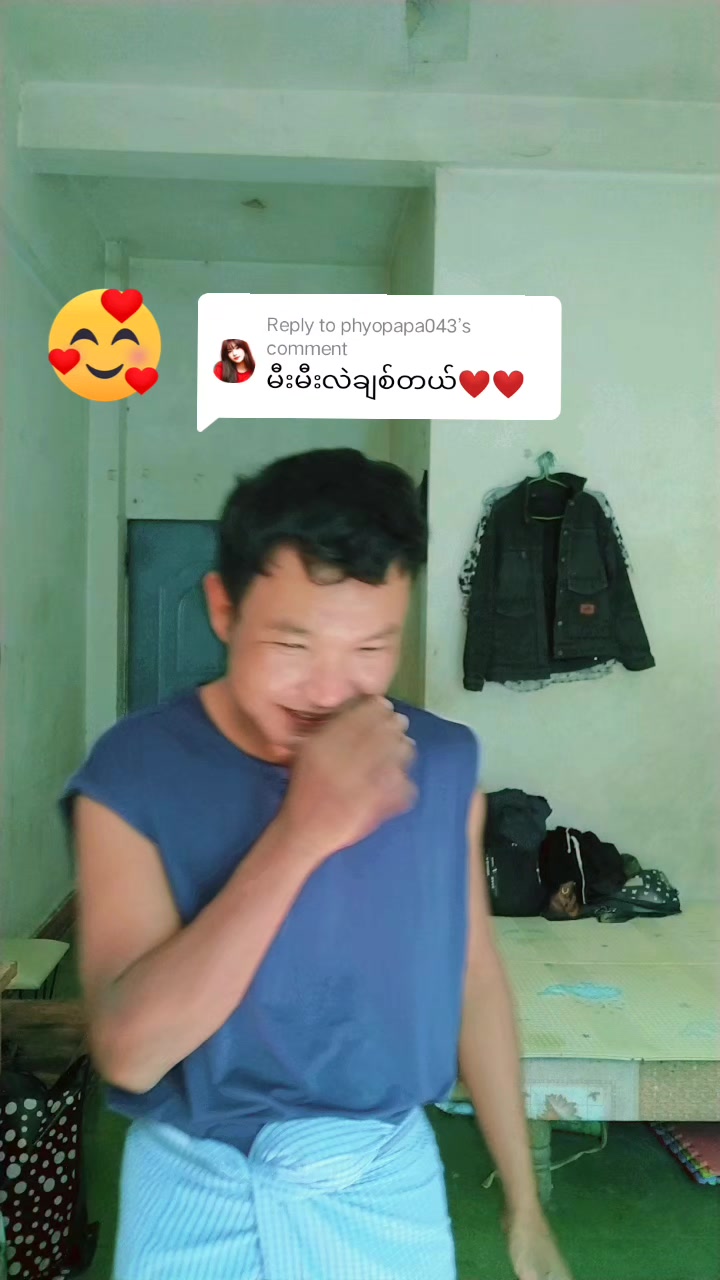 @đđmixagripđđđđđmixagri