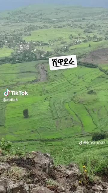 @ሠላም የ ደራዋ