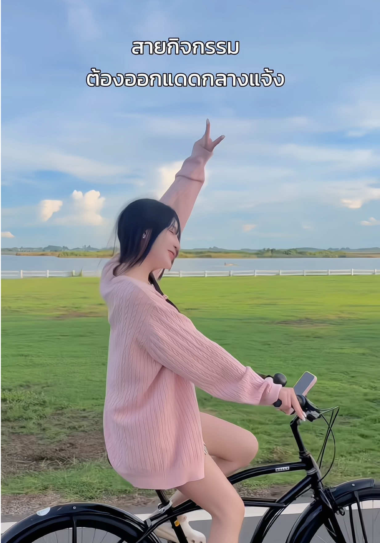 @จ๊ะจ๋าเหมียวเลี้ยงแมวชื่อมีมี่