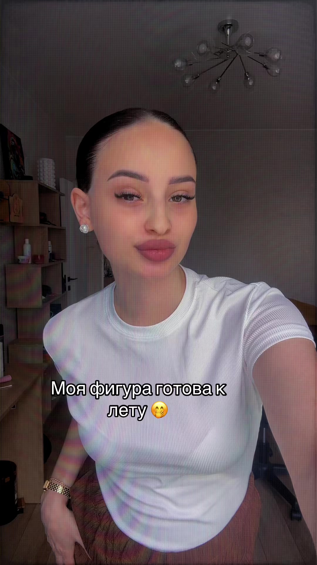 @🩶Adelina🩶