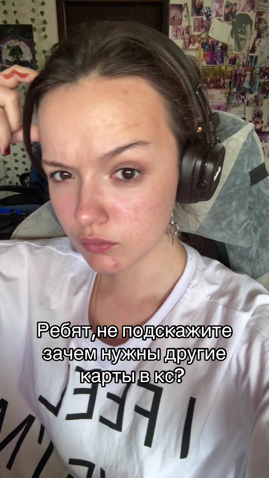 @Тгк:MINIA