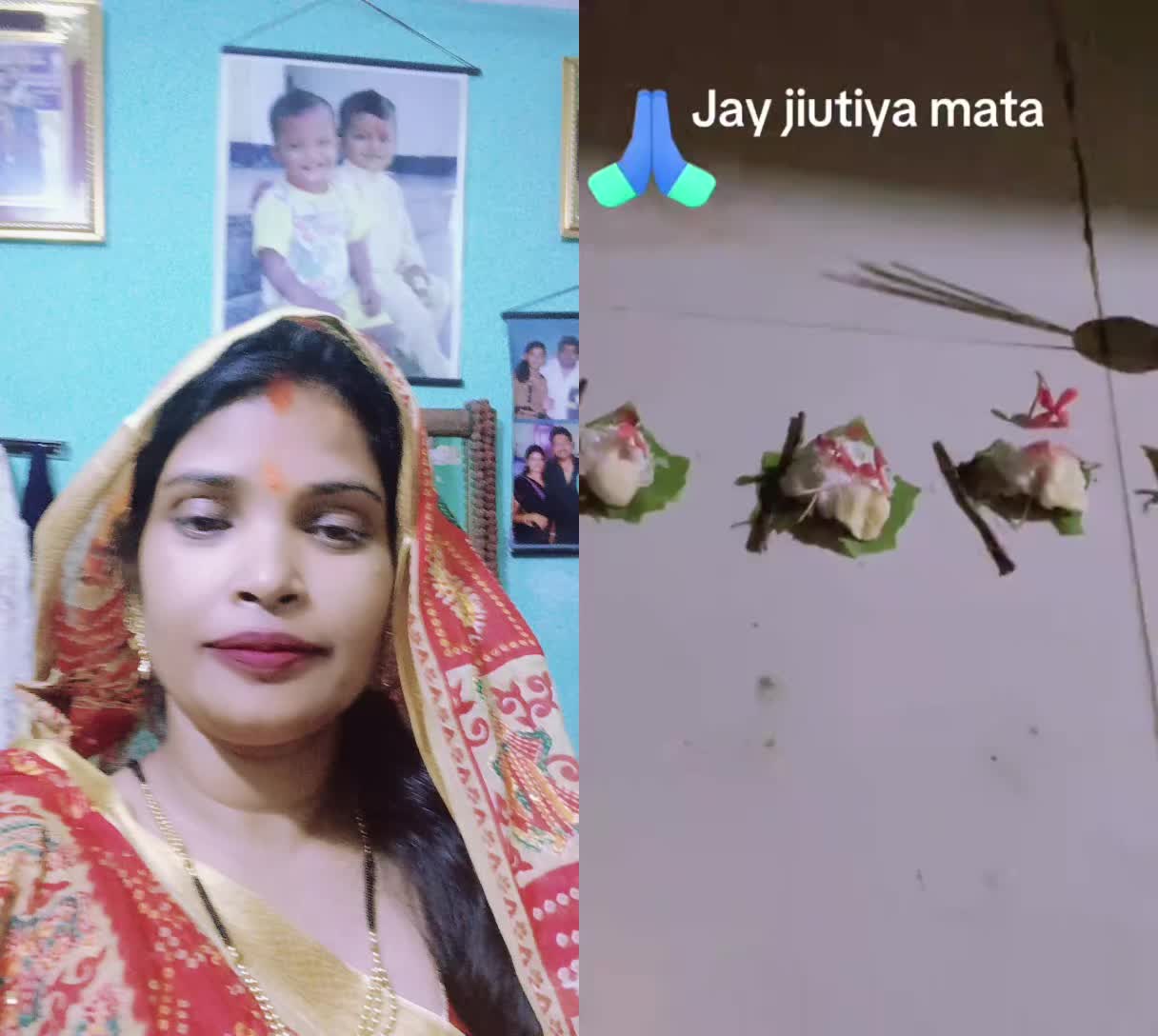 @rinku shah