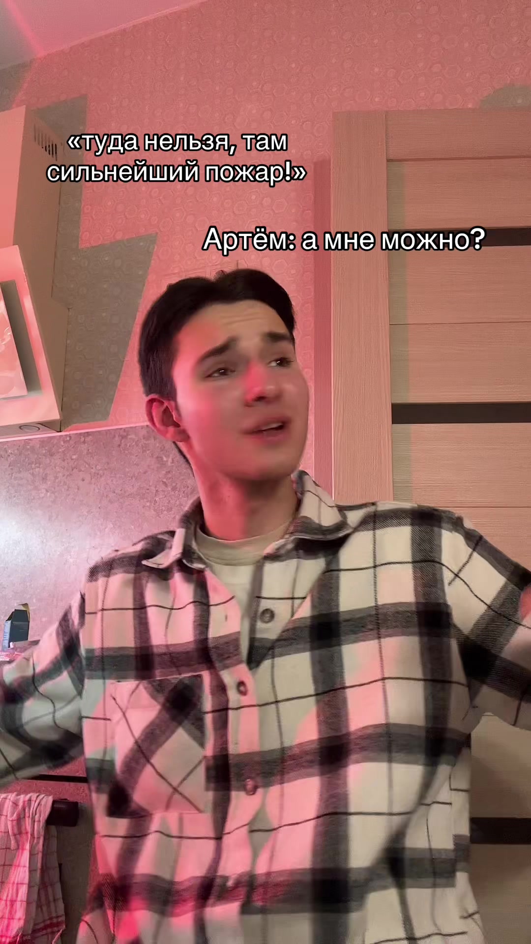 @тгк: garmanov1