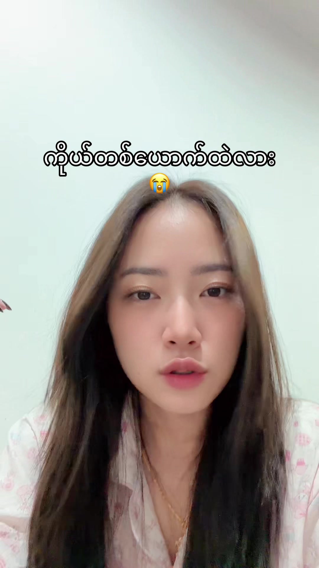 @POE đˇ