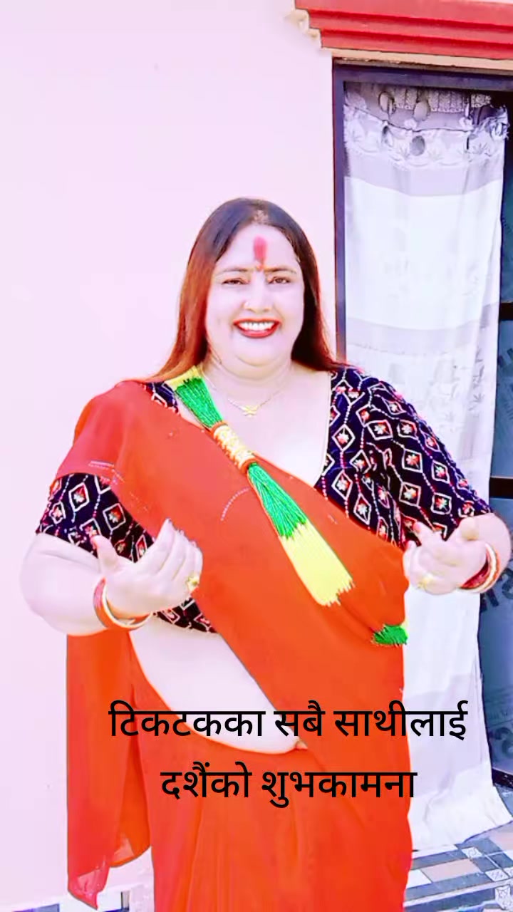 @Radha Pandey