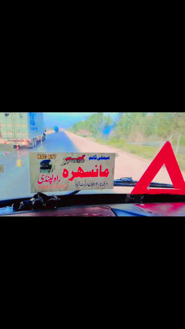 @Mughal larka ,🔥😀