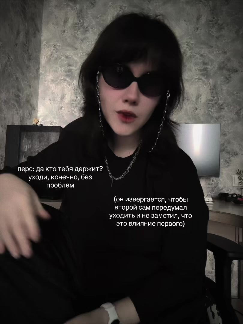 @кира брайан