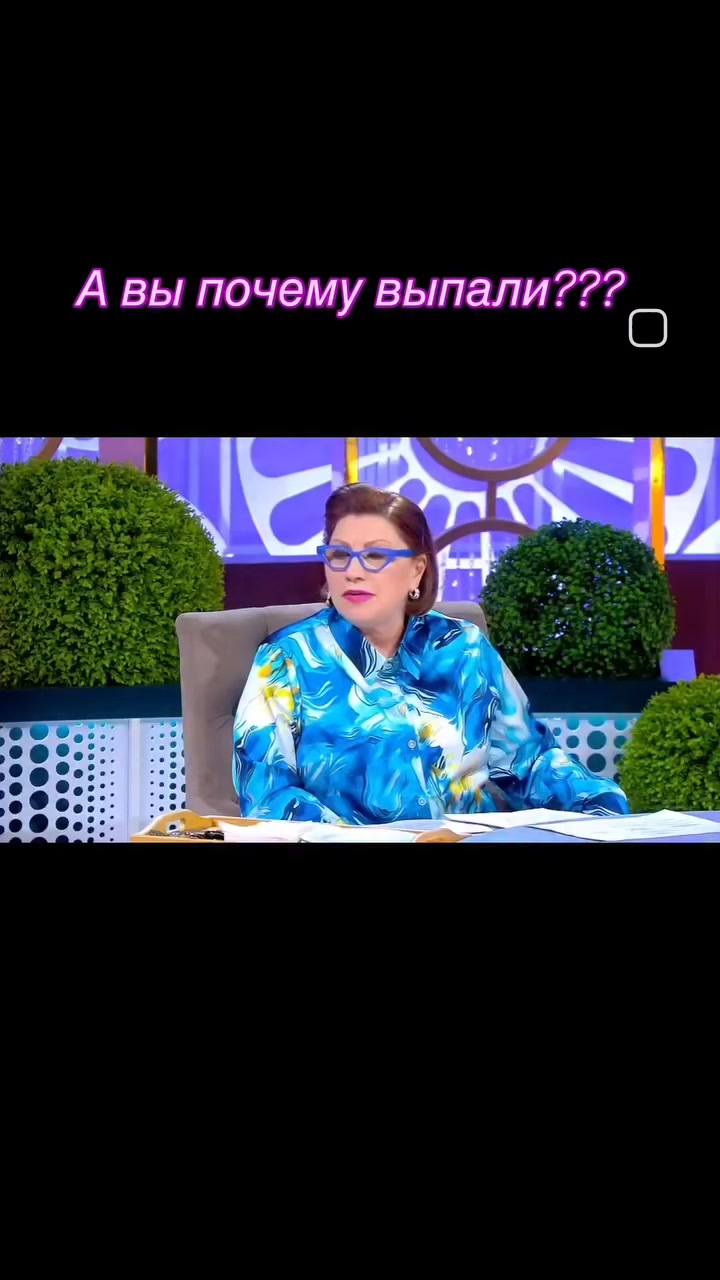 @꧁༺Nadezhda Menh ༻꧂ 🥰