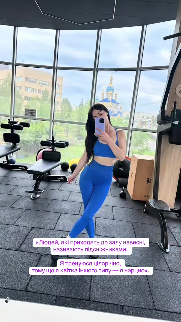 @Marina Baidak