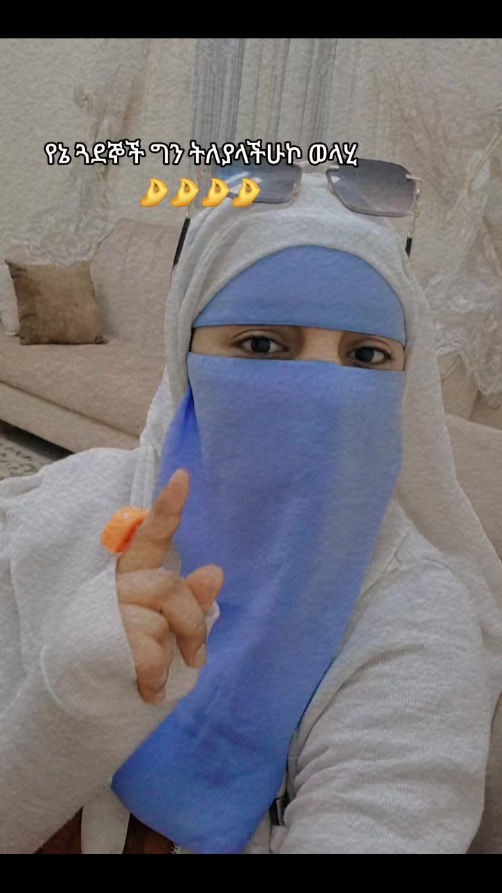 @𝑚𝑒𝑑𝑖 🦋👸