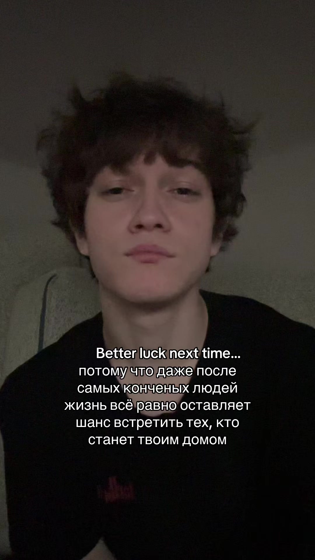 @Тгк ашкатайм