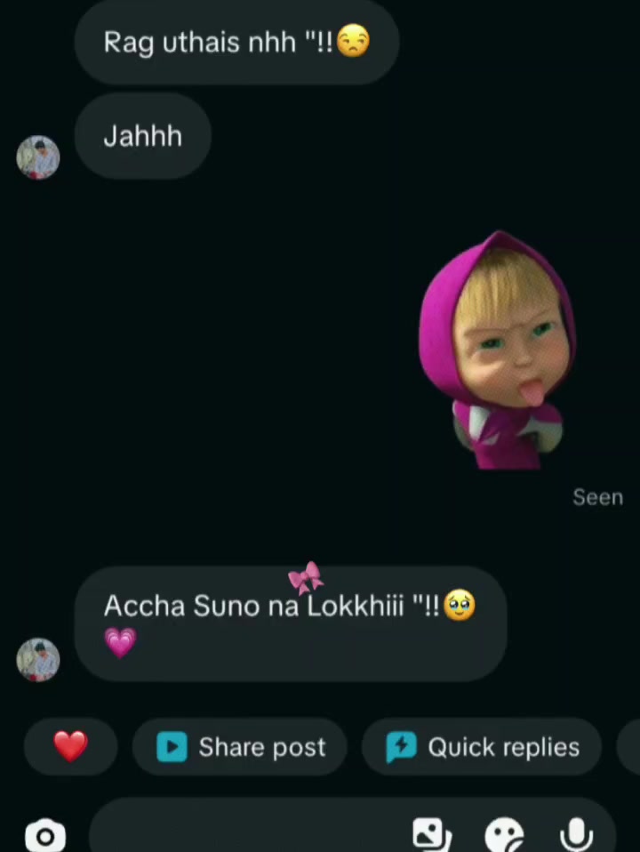 @𓂃𐙚𝗧𝗔𝗠𝗨!♡̷̷̷💌🕊️