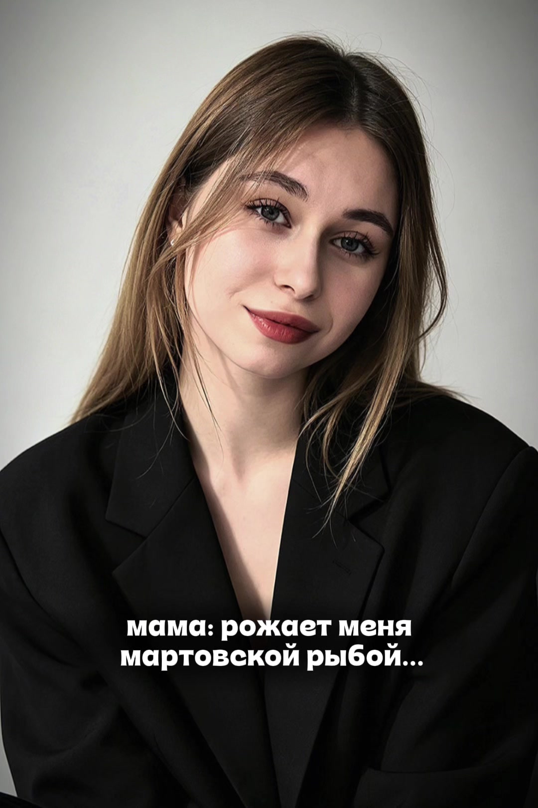 @Кнопка😶🌫️