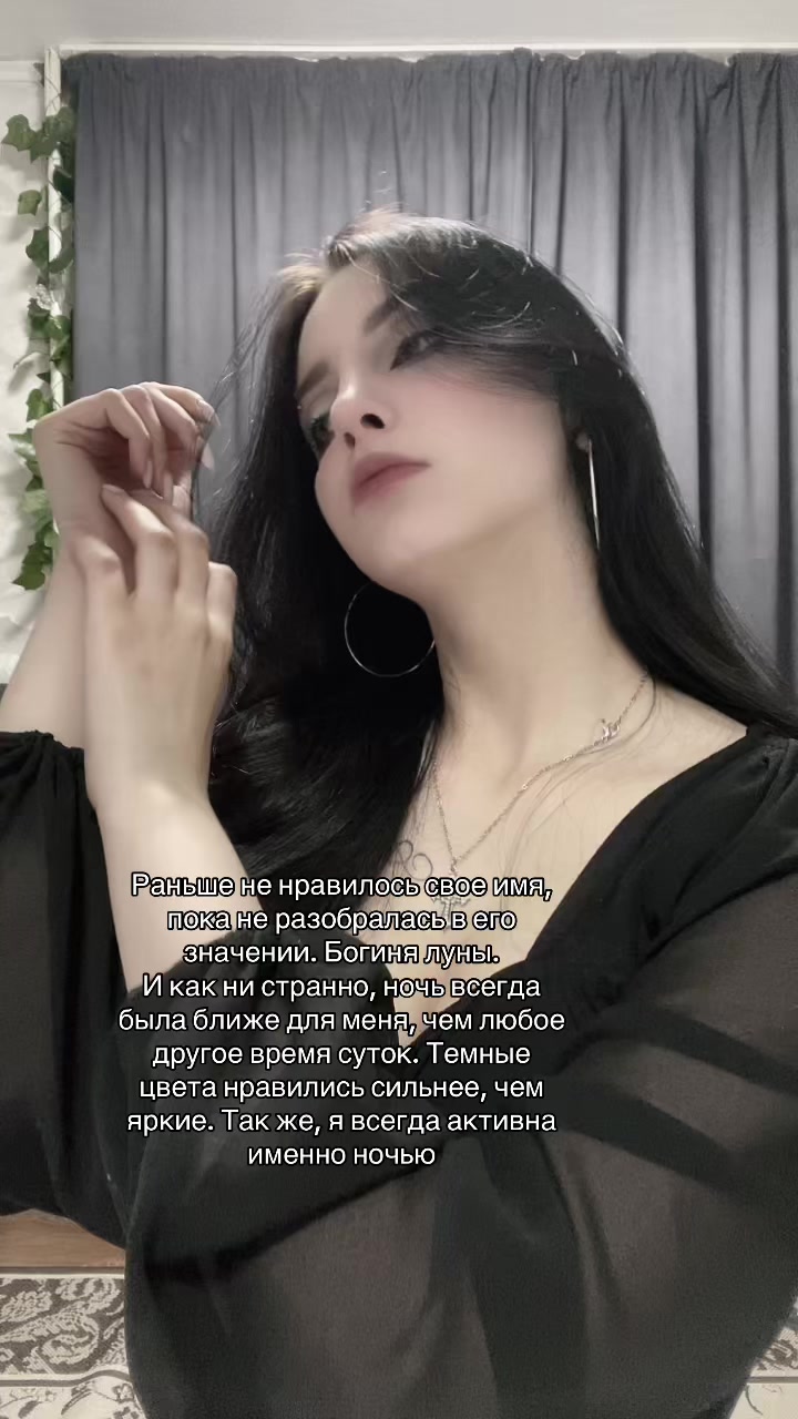 @dina