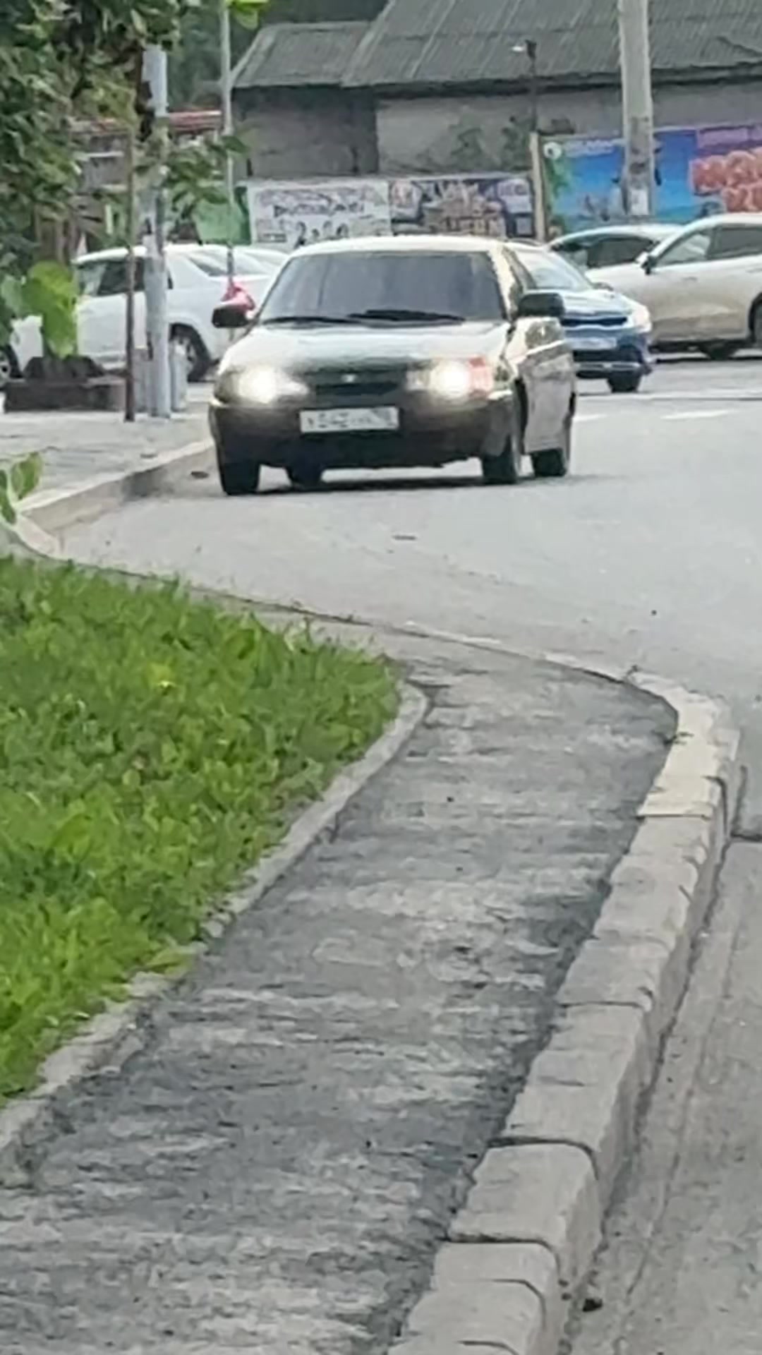 @Семён
