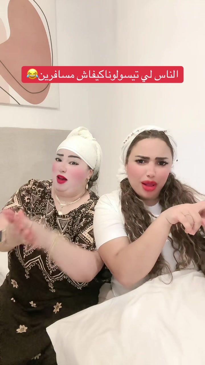 @khadija fati