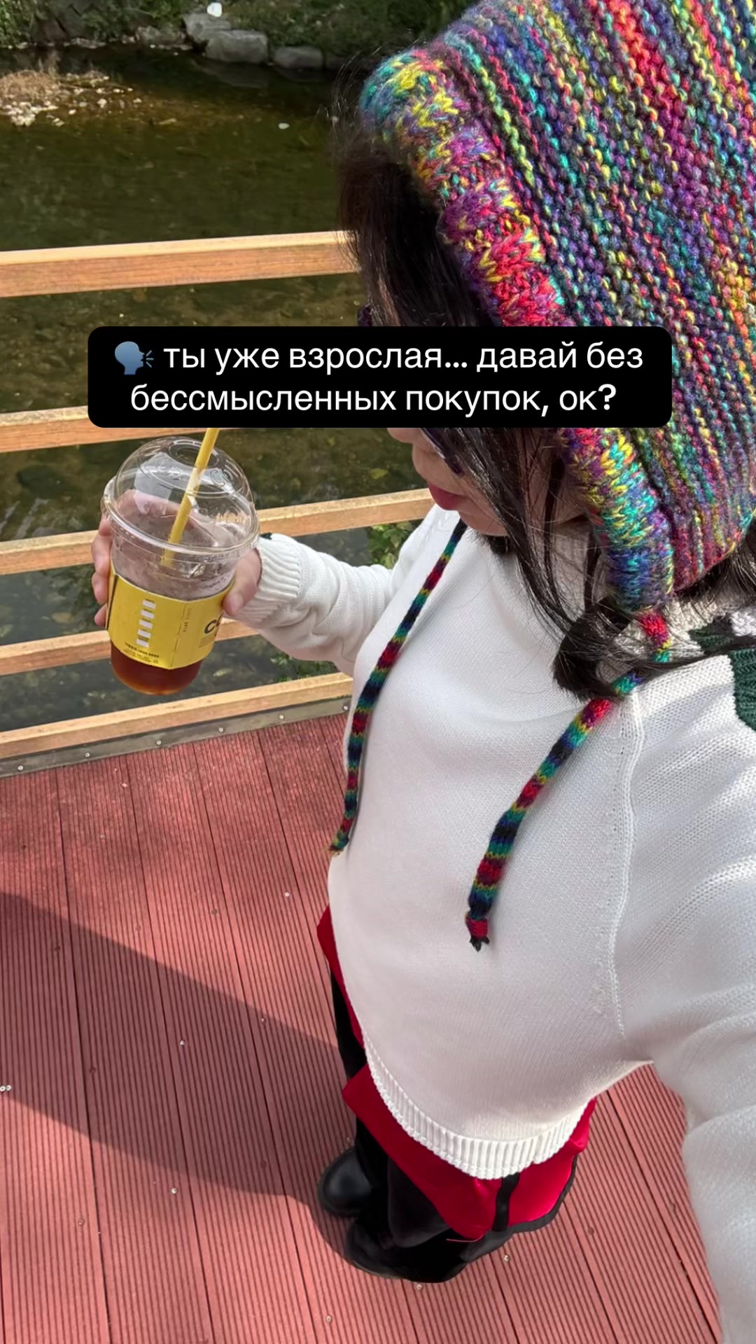 @Kaia