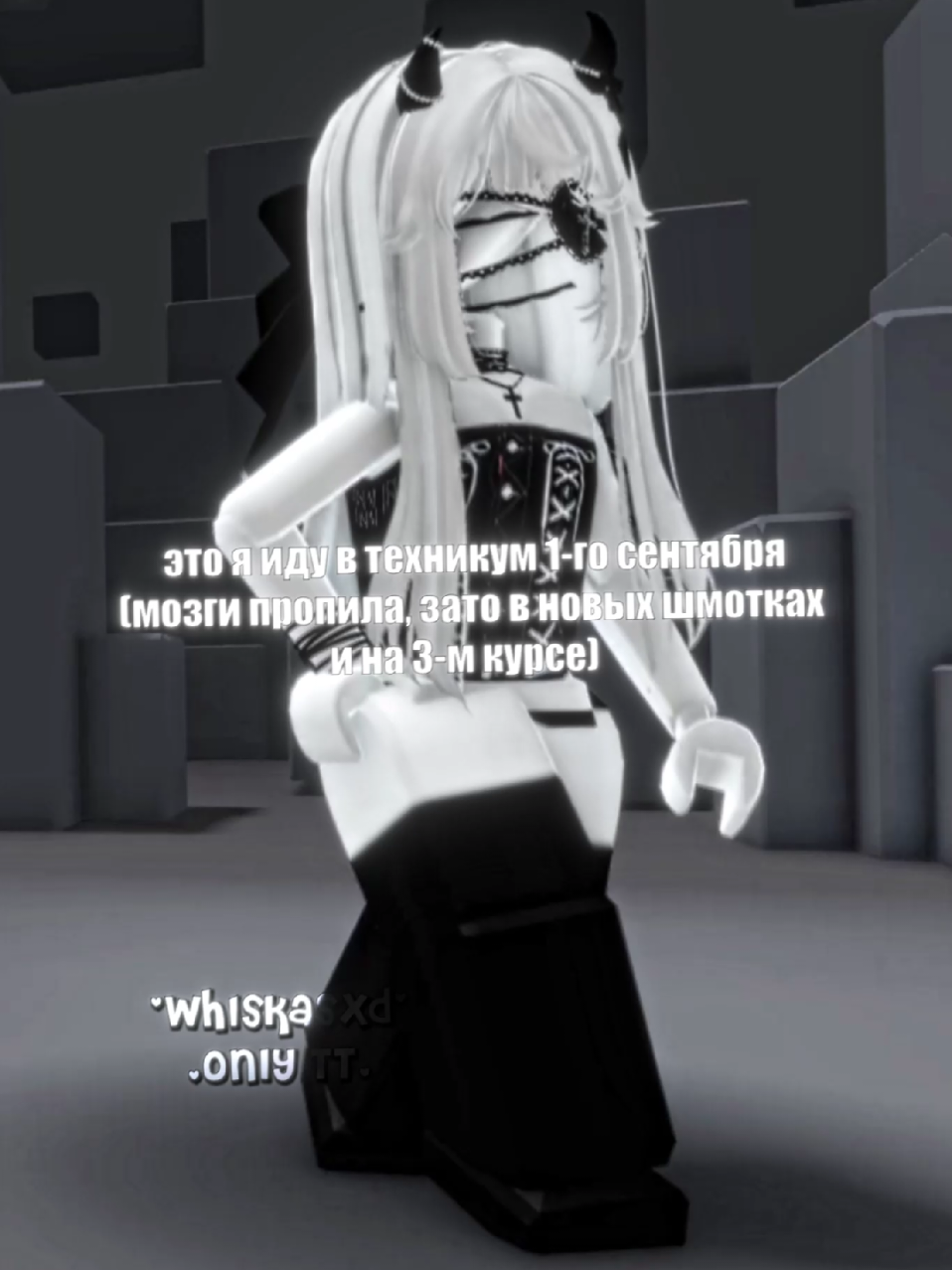 @ВИСКАС