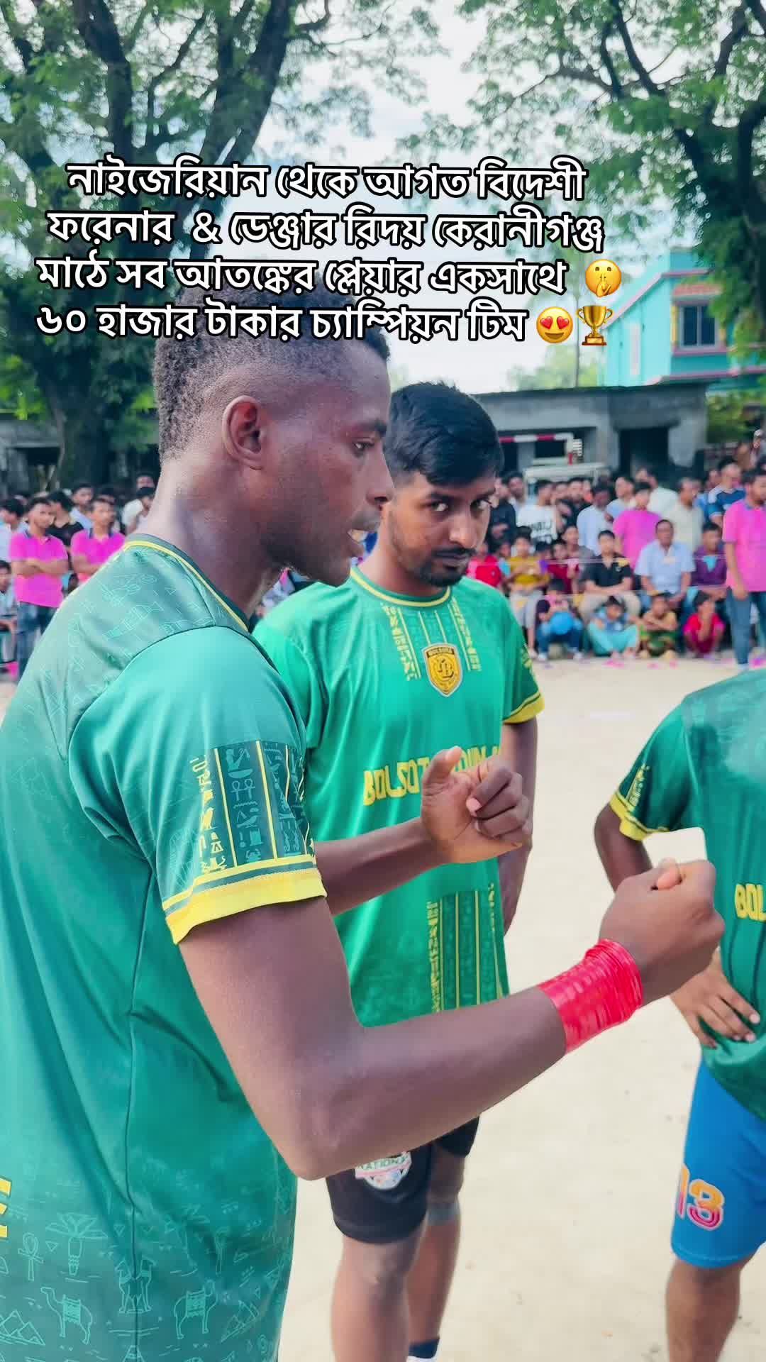 @Raj