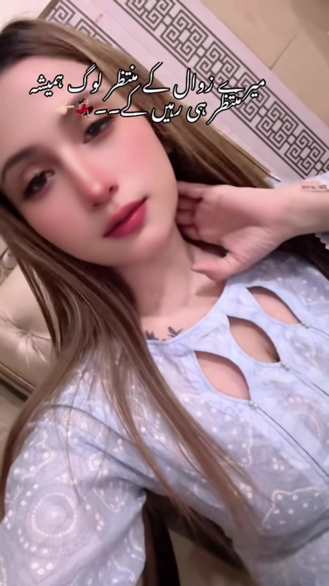 @Heer💫🦋