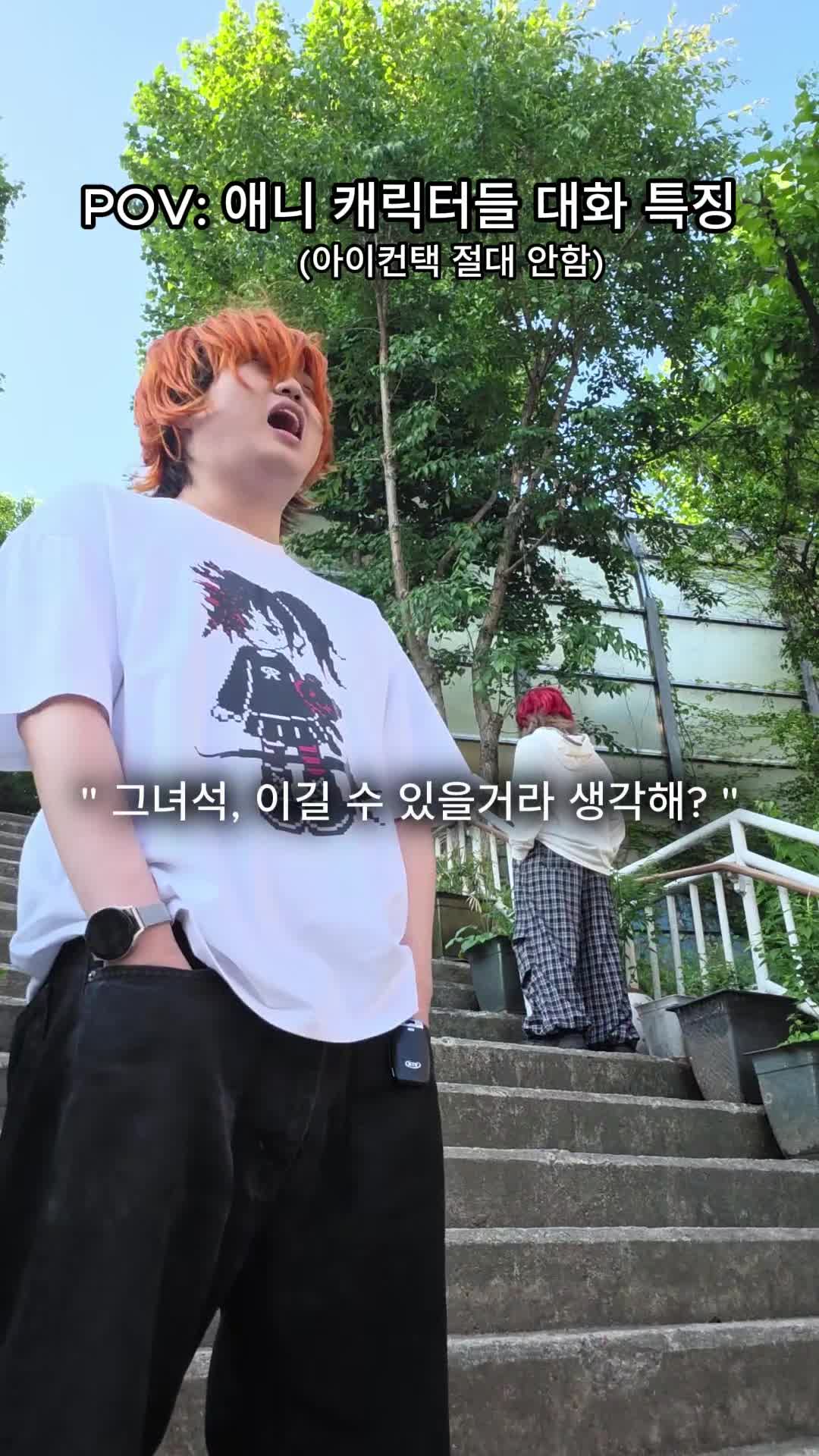 @팔리아치