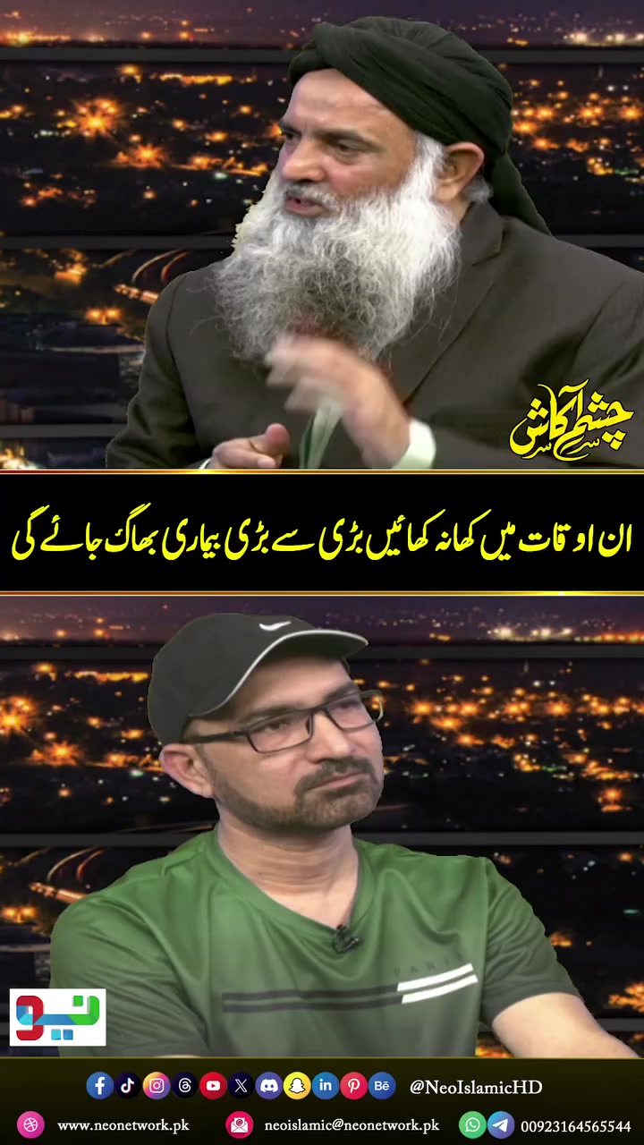 @RIAZ ANSARI