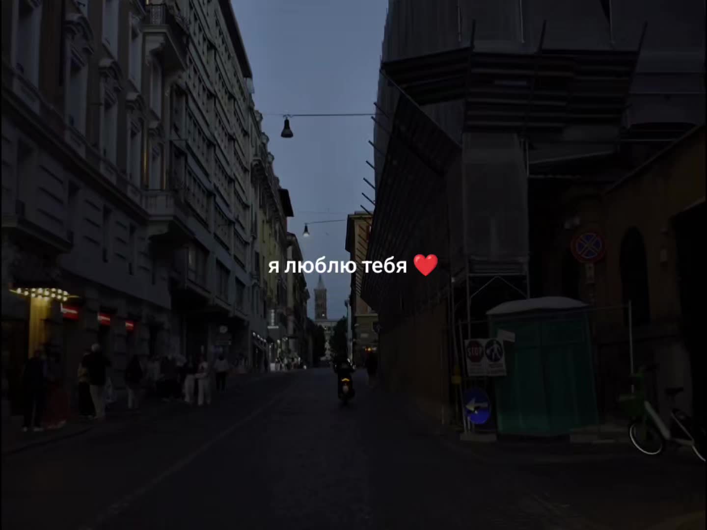 @*&bull;.&cedil;♡≋М≋у≋з≋ы≋к≋а≋♡&cedil;.&bull;*