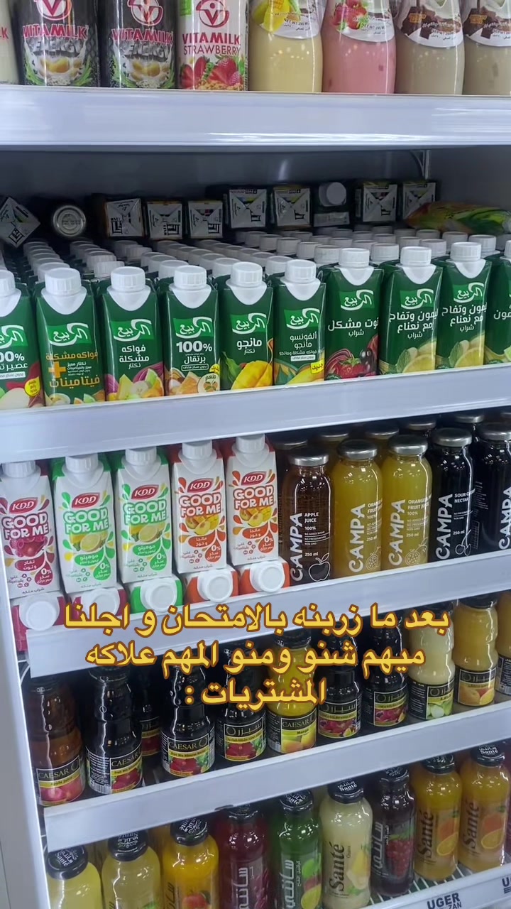 @جاسوسات🎀