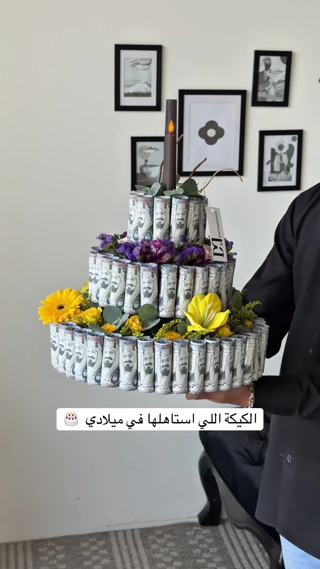 @دوكمنتيشن فلورز