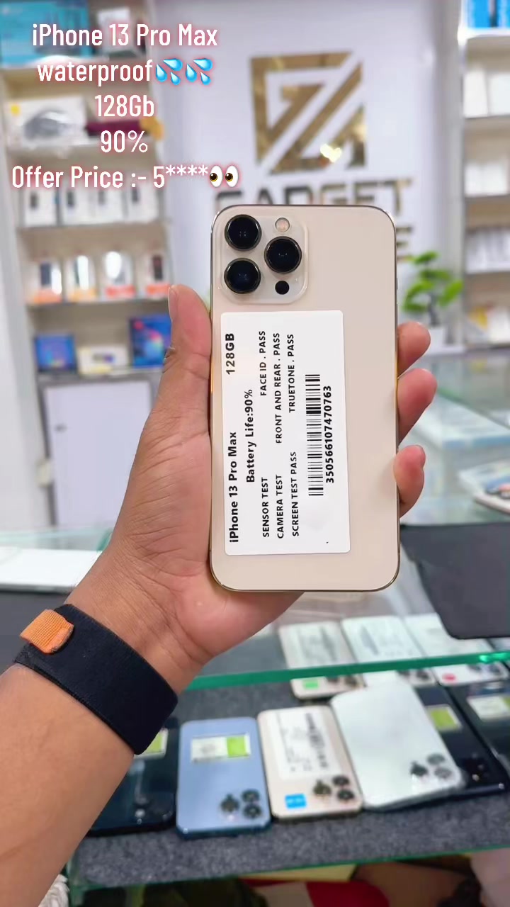 @GADGET SQUARE