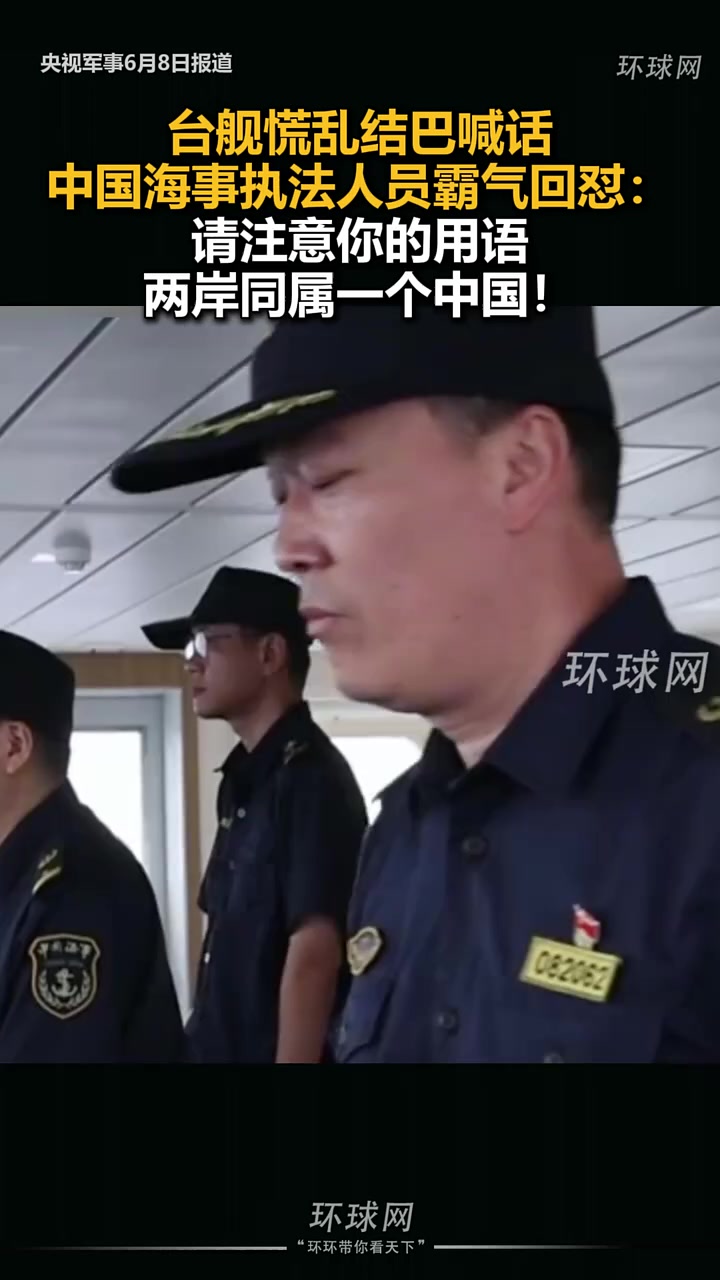 @京兆都督
