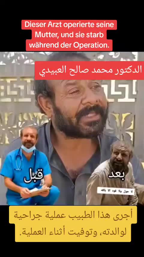@ميكس-منوّع🇩🇪🇩🇪🇩🇪