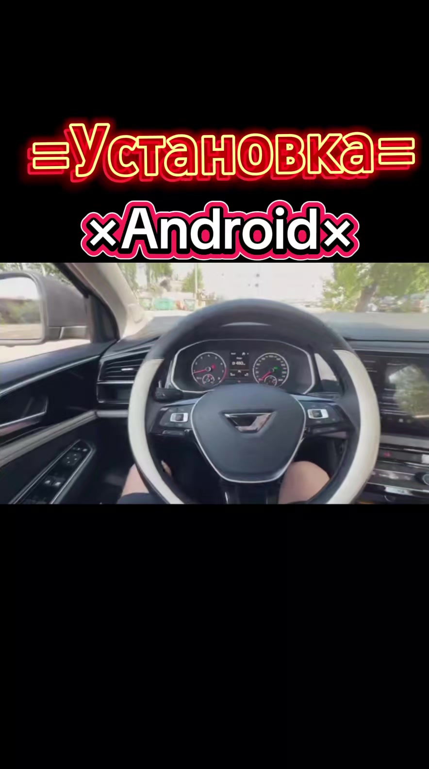 @Автомагнитолы РБ