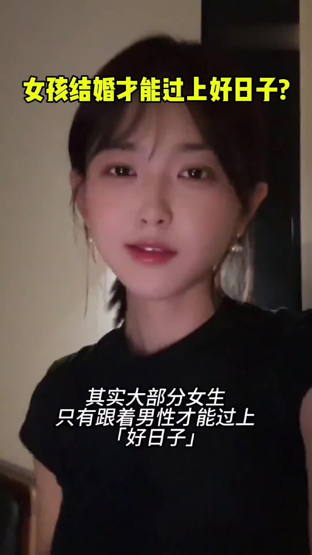@奇点思维