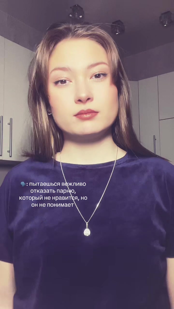 @Венера