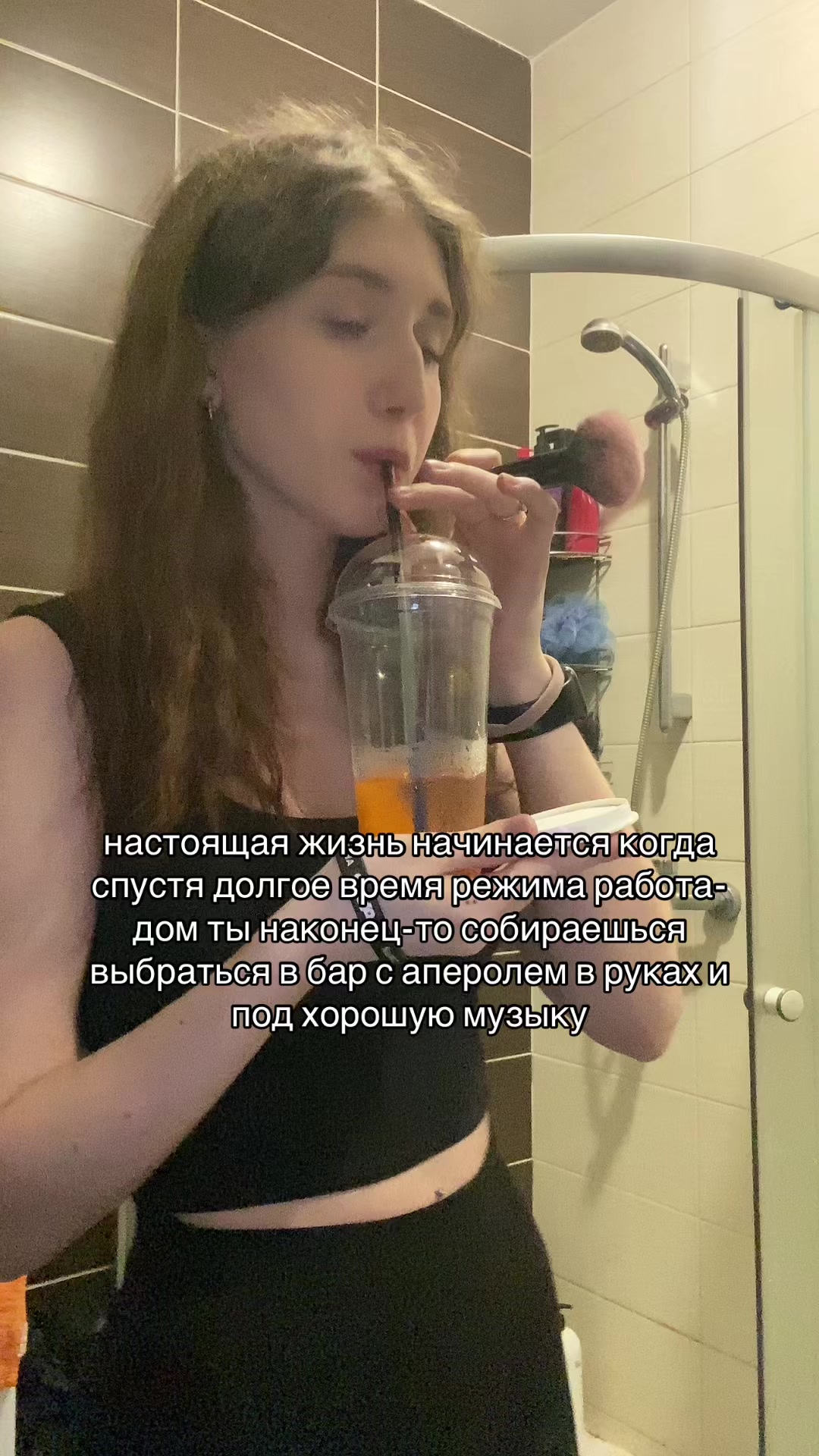 @ТГК:винчикова