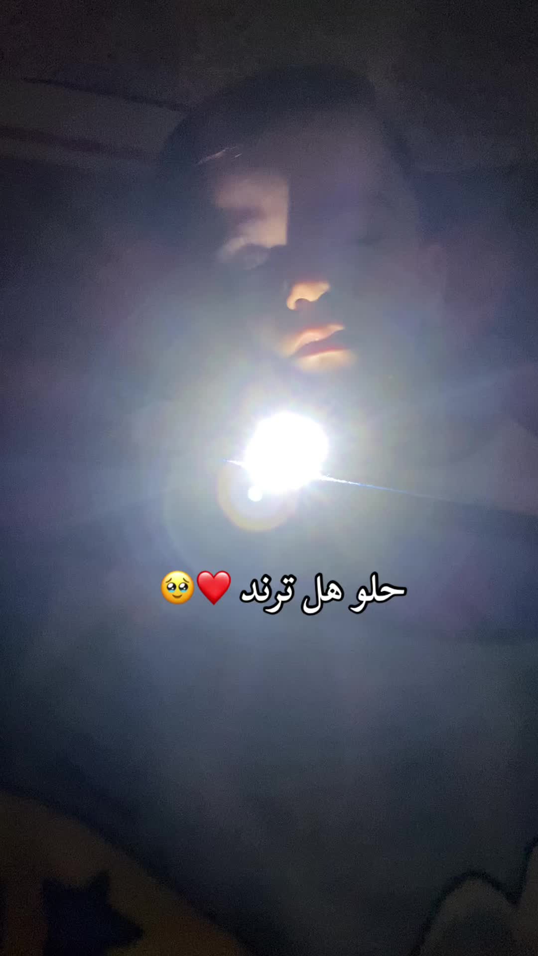@آمِۘ هِٛـي۪ــᬼ🌸ـڤَـي۪نٛ