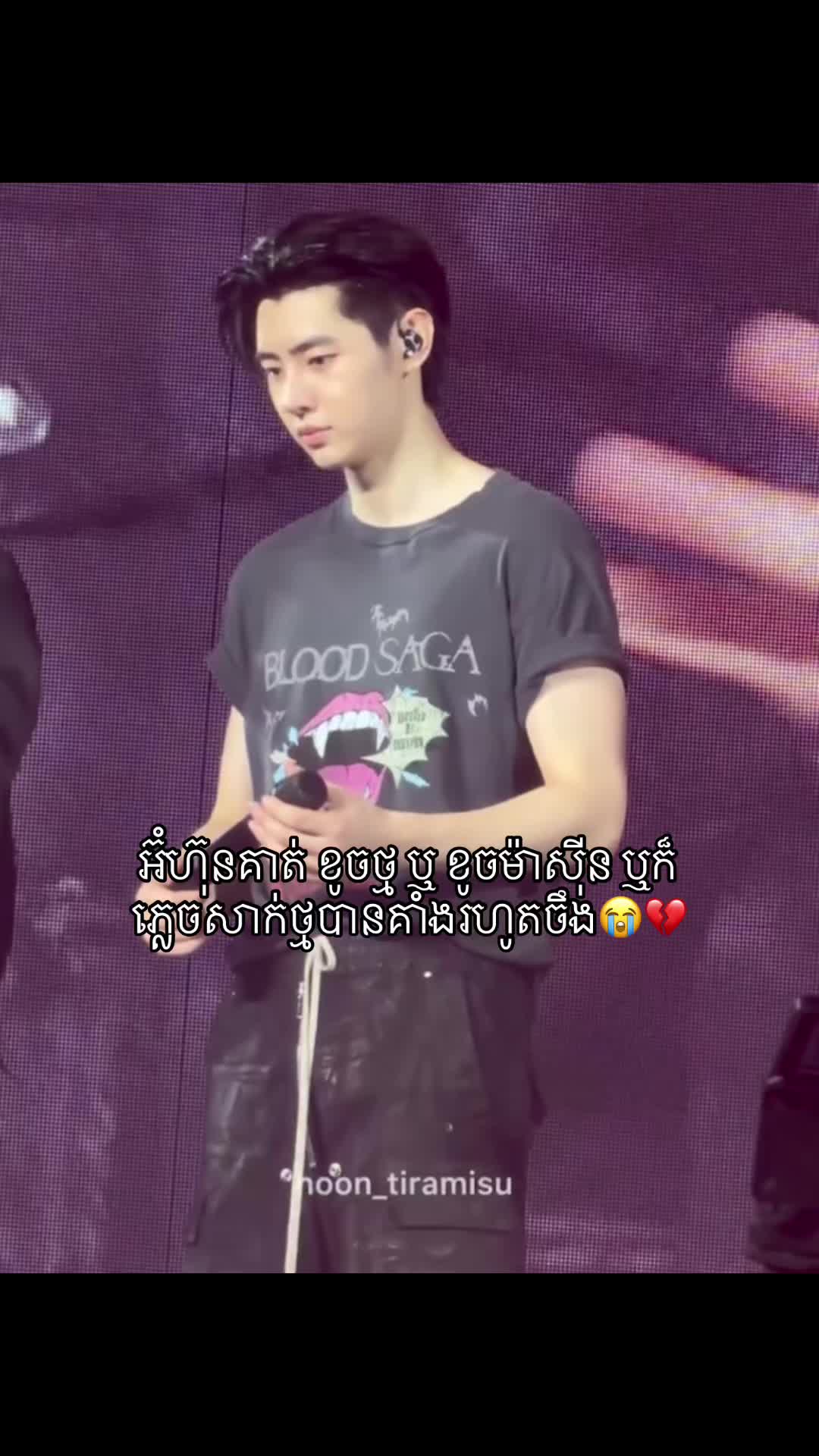 @enhypenengenevanever1002