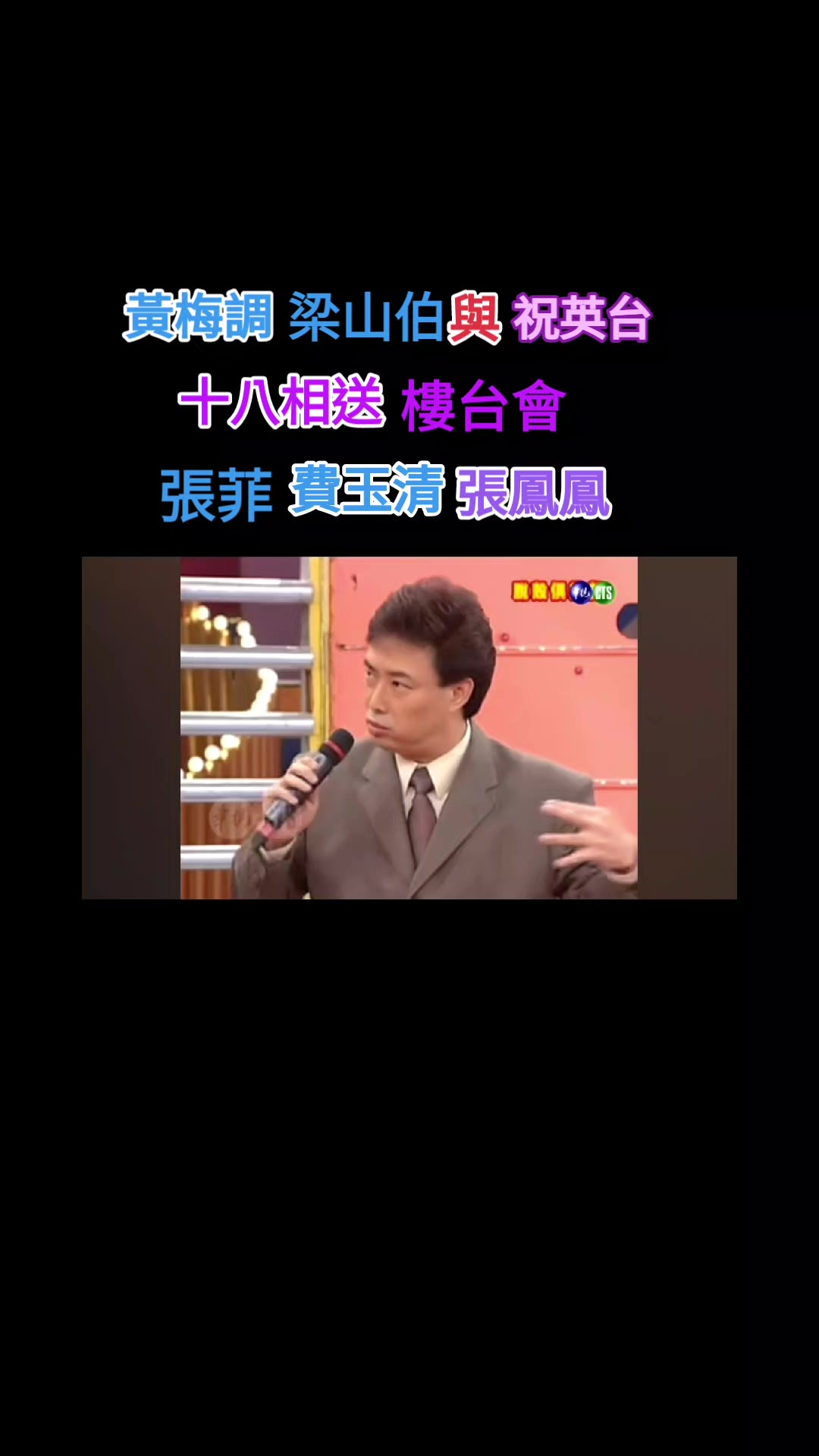 @檸檬蜂蜜