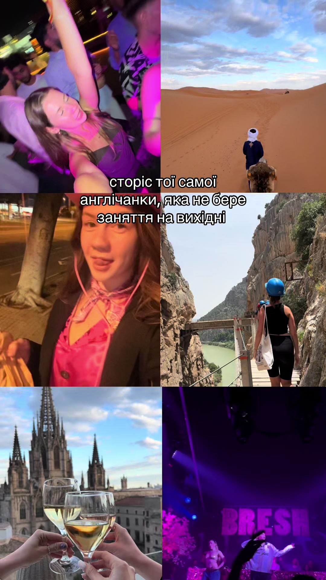 @Ivaniko_ANглійська