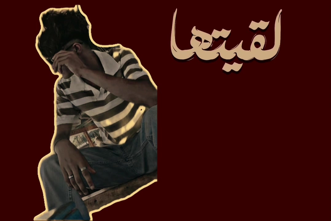 @عدنانو🖤