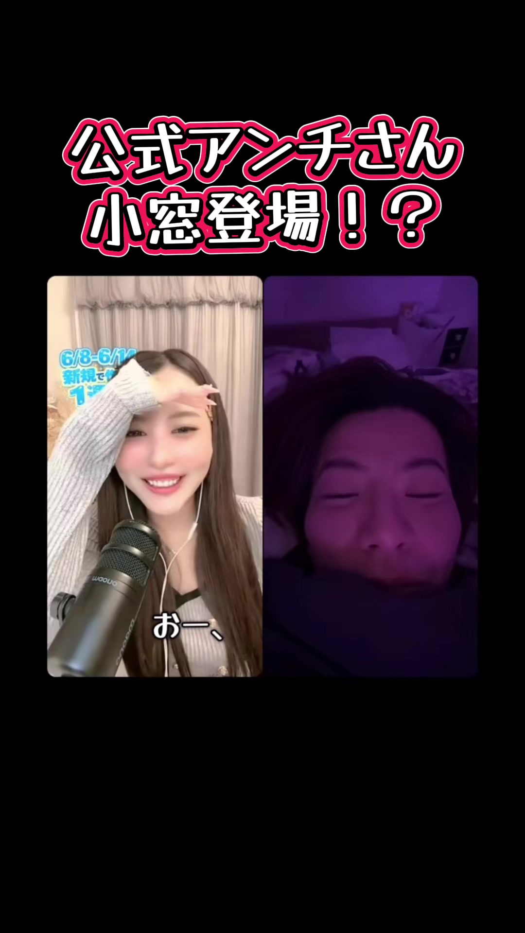 @💠翠(sui)🪽