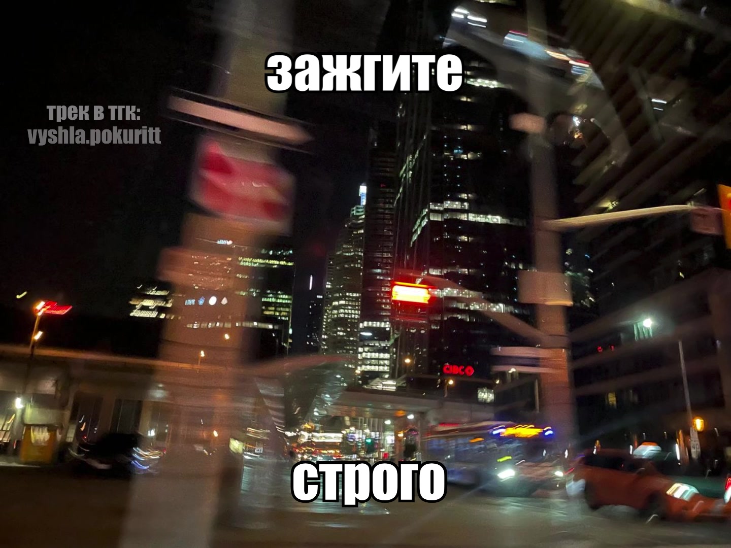 @вышла покурить