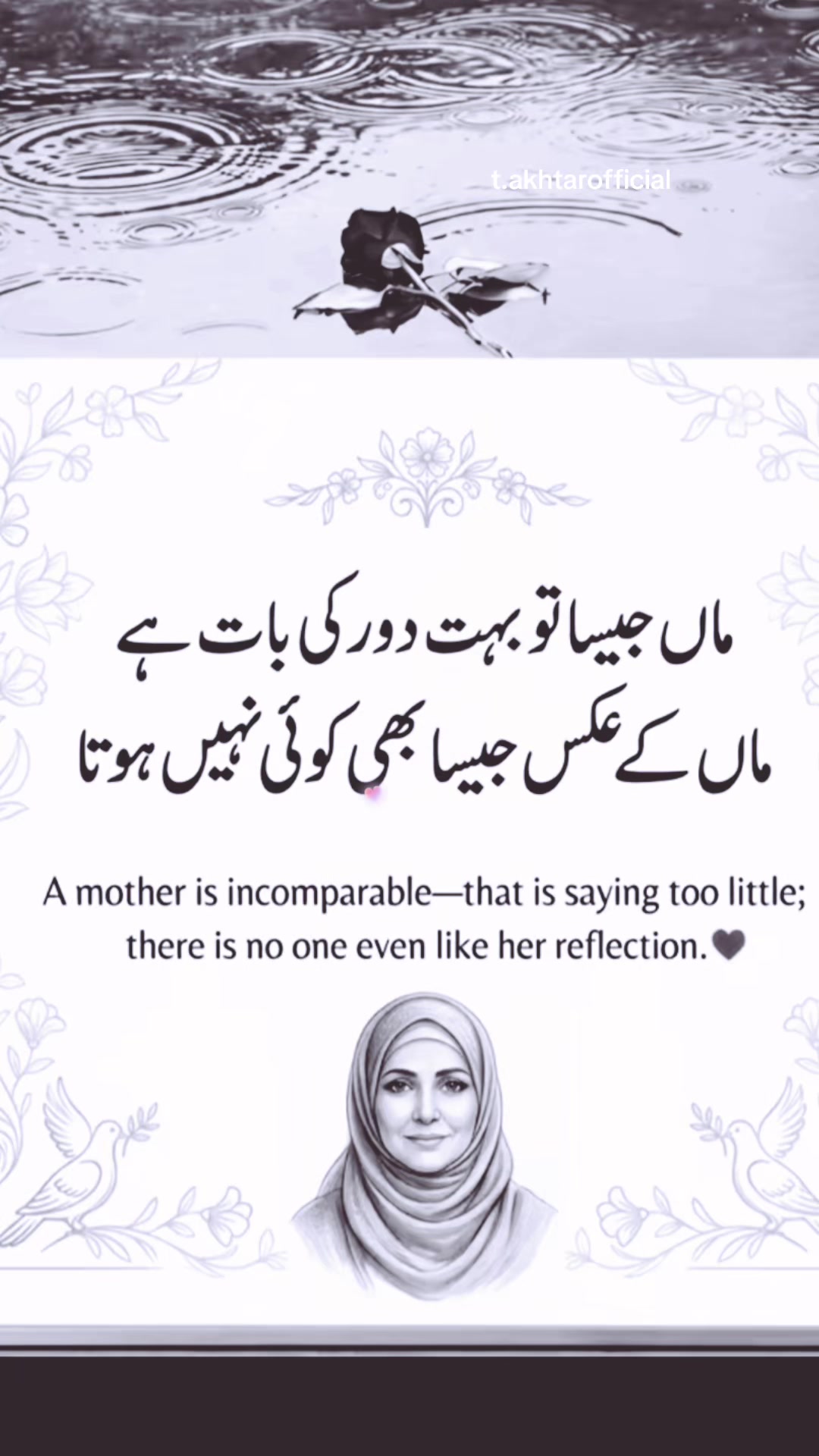 @T.Akhtar Official