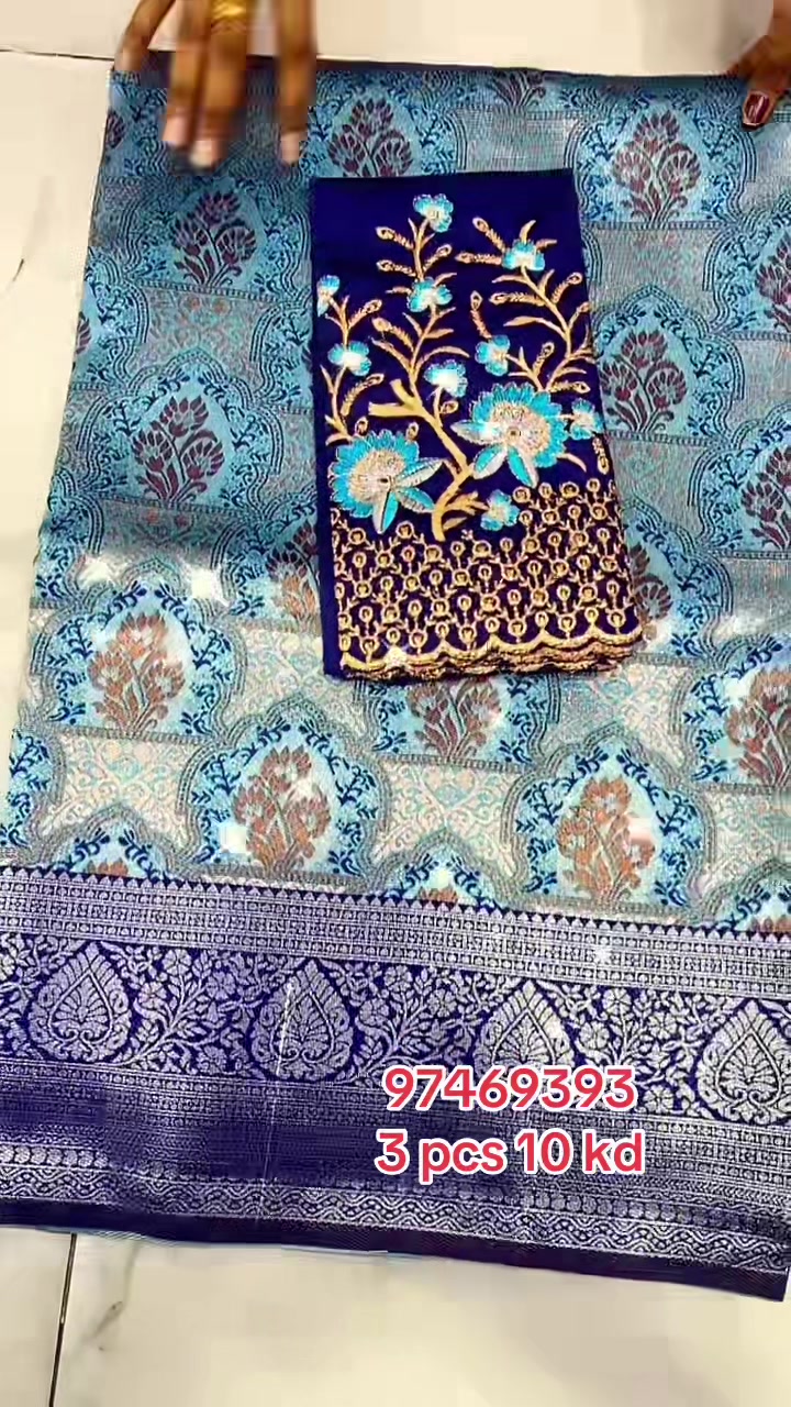 @sareemandeer