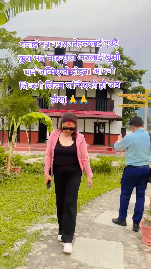 @Shashi Thakuri